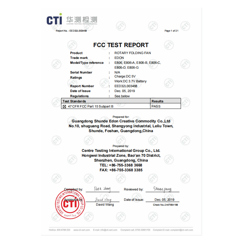 FCC TEST REPORT