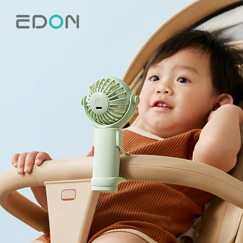 EDON E115 270° Rotation Handheld Fan with Curved Cover